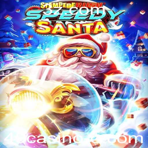 StempedeRushSpeedy: A Thrilling Adventure in Gaming